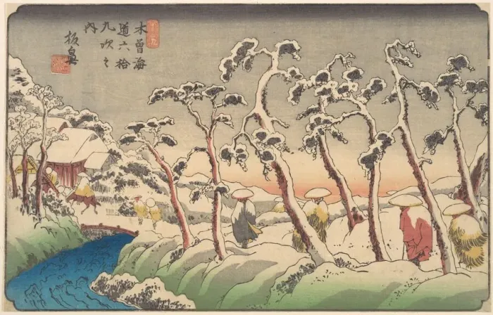 Framed Print : Itabana, early-mid 19th century Creator: Ikeda Eisen Framed Print : Itabana, early-mid 19th century Creator: Ikeda Eisen