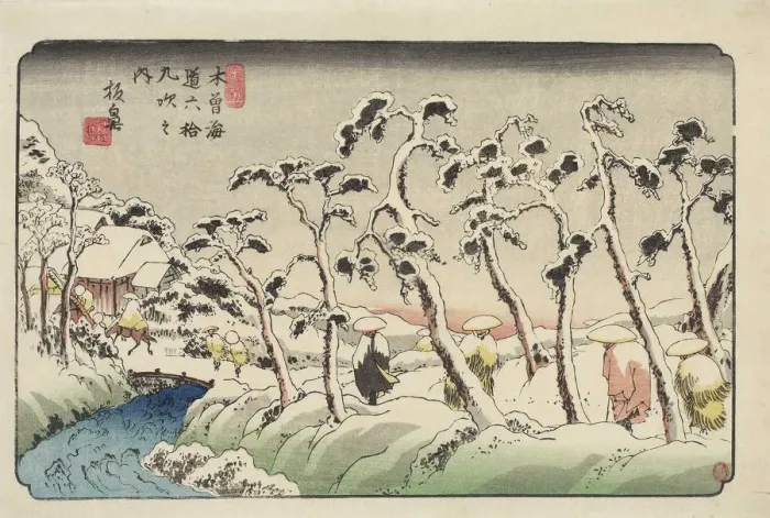 Framed Print : Itahana. From the series The Sixty-nine Stations of the Kisokaido Road, ca 1836 Framed Print : Itahana. From the series The Sixty-nine Stations of the Kisokaido Road, ca 1836