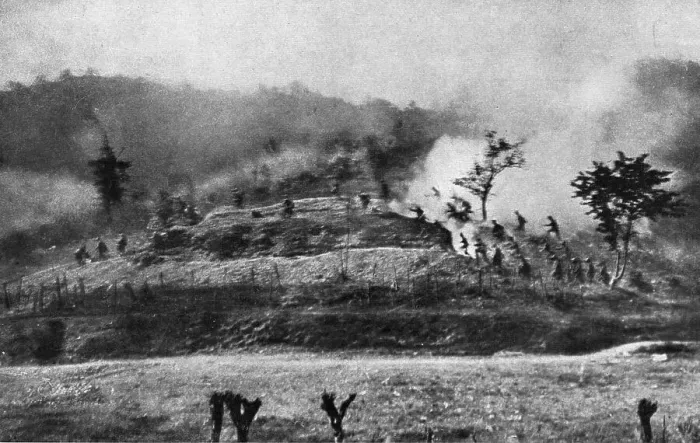 Framed Print : Italian Offensive of Isonzo; Italian infantry storm Monte Fratta, northeast of Plave... 1917. Creator: Unknown Framed Print : Italian Offensive of Isonzo; Italian infantry storm Monte Fratta, northeast of Plave... 1917. Creator: Unknown