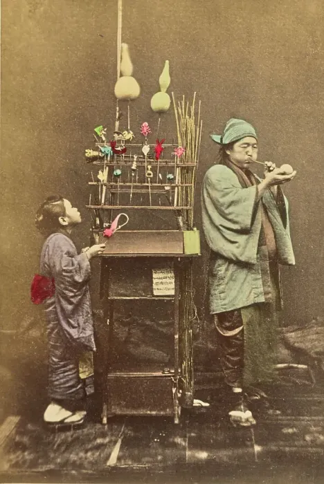 Framed Print : Itinerant Candy Seller, 1897. Creator: Ogawa Kazumasa Framed Print : Itinerant Candy Seller, 1897. Creator: Ogawa Kazumasa