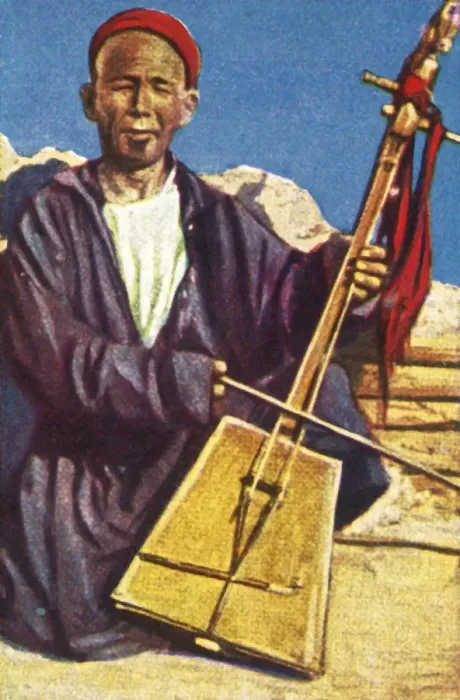 Framed Print : Itinerant musician, Mongolia, c1928. Creator: Unknown Framed Print : Itinerant musician, Mongolia, c1928. Creator: Unknown