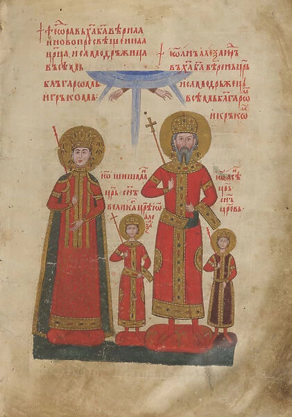 Ivan Alexander of Bulgaria, his second wife Sarah-Theodora, and their sons. Tetraevangelia of Ivan A