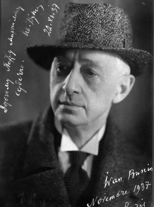 Framed Print : Ivan A Bunin, Russian author, c1937 Framed Print : Ivan A Bunin, Russian author, c1937