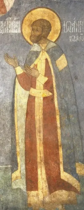 Framed Print : Ivan II Ivanovich (1326-1359)