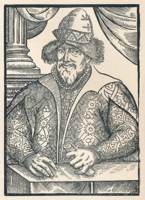 Framed Print : Ivan IV, c1601, (1907)