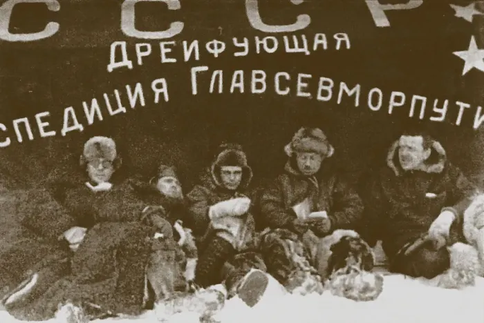 Framed Print : Ivan Papanin, Ernst Krenkel, Evgeny Fedorov and Petr Shirshov at the expedition North Pole-1, 1938 Framed Print : Ivan Papanin, Ernst Krenkel, Evgeny Fedorov and Petr Shirshov at the expedition North Pole-1, 1938