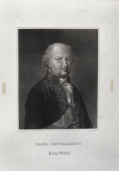 Ivan Perfilievich Yelagin (1725-1794), Mid of the 19th cen Artist: Shchedrovsky, Ignati Stepanovich (1815-1870)