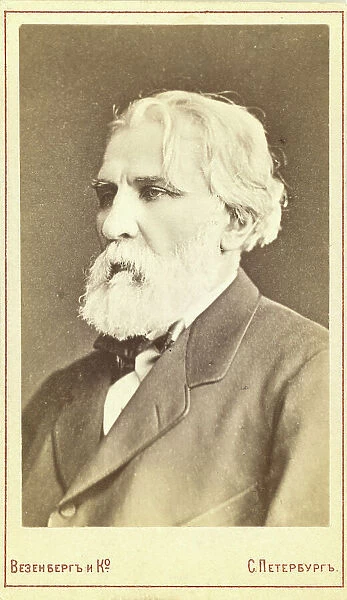 Ivan Sergeevich Turgenev, head-and-shoulders portrait, facing left, between 1880 and 1886. Creator: Unknown