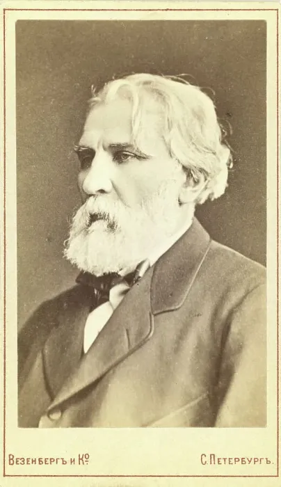Framed Print : Ivan Sergeevich Turgenev, head-and-shoulders portrait, facing left, between 1880 and 1886. Creator: Unknown Framed Print : Ivan Sergeevich Turgenev, head-and-shoulders portrait, facing left, between 1880 and 1886. Creator: Unknown