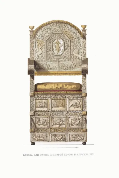 Framed Print : The ivory throne of Tsar Ivan III. From the Antiquities of the Russian State, 1849-1853 Framed Print : The ivory throne of Tsar Ivan III. From the Antiquities of the Russian State, 1849-1853