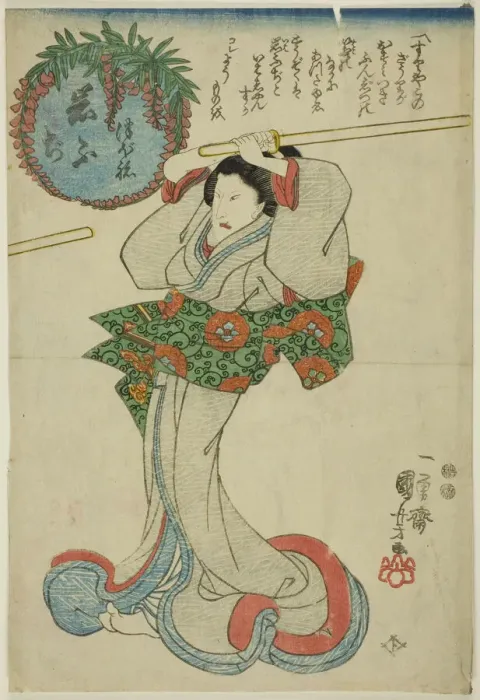 Framed Print : Iwafuji, c. 1847 / 48. Creator: Utagawa Kuniyoshi Framed Print : Iwafuji, c. 1847 / 48. Creator: Utagawa Kuniyoshi