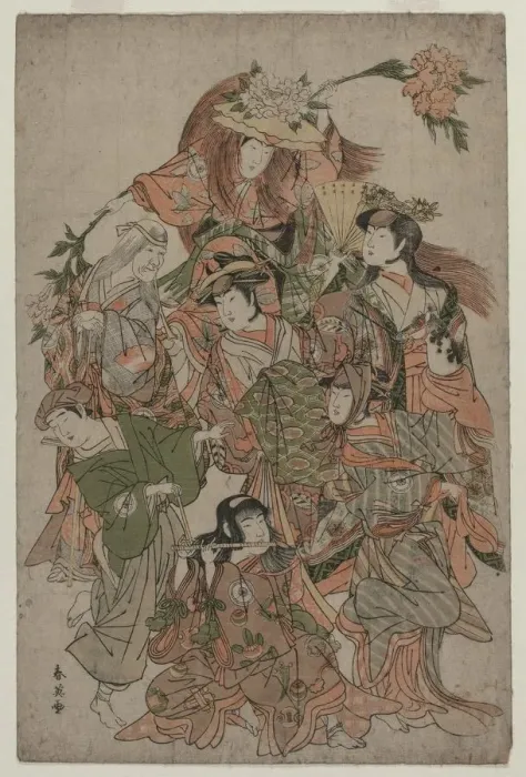 Framed Print : Iwai Hanshiro IV in a Dance of Seven Changes, c. 1793 or 1794. Creator: Katsukawa Shunei (Japanese Framed Print : Iwai Hanshiro IV in a Dance of Seven Changes, c. 1793 or 1794. Creator: Katsukawa Shunei (Japanese