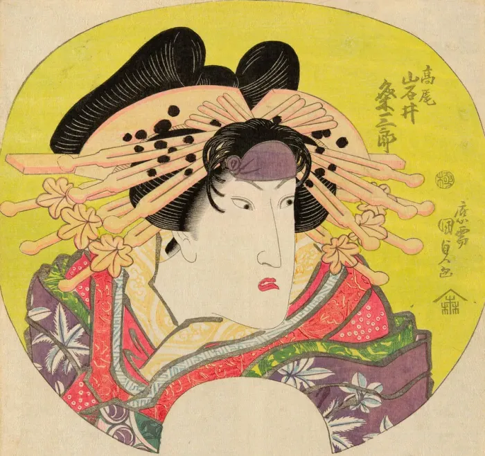 Framed Print : Iwai Kumesaburo II as the Courtesan Takao in Banzei Okuni Kabuki, c. 1827 Framed Print : Iwai Kumesaburo II as the Courtesan Takao in Banzei Okuni Kabuki, c. 1827