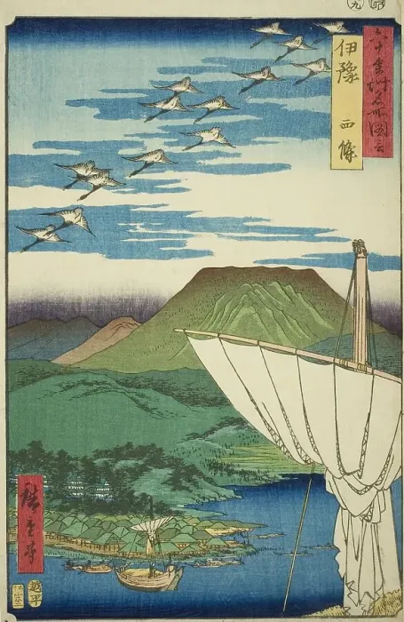Framed Print : Iyo Province: Saijo (Iyo, Saijo), from the series Famous Places in the Sixty Provinces... 1855. Creator: Ando Hiroshige. Iyo Province: Saijo (Iyo, Saijo), from the series Famous Places in the Sixty Provinces... 1855. Creator: Ando Hiroshige Framed Print : Iyo Province: Saijo (Iyo, Saijo), from the series Famous Places in the Sixty Provinces... 1855. Creator: Ando Hiroshige. Iyo Province: Saijo (Iyo, Saijo), from the series Famous Places in the Sixty Provinces... 1855. Creator: Ando Hiroshige