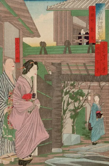 Framed Print : Izumibun Restaurant at Minami Nabecho, 1871. Creators: Tsukioka Yoshitoshi, Kanaki Toshikage Framed Print : Izumibun Restaurant at Minami Nabecho, 1871. Creators: Tsukioka Yoshitoshi, Kanaki Toshikage