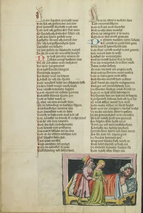 Framed Print : Jacob Receiving Leah as his Wife; Weltchronik, about 1400-1410. Creator: Unknown Framed Print : Jacob Receiving Leah as his Wife; Weltchronik, about 1400-1410. Creator: Unknown