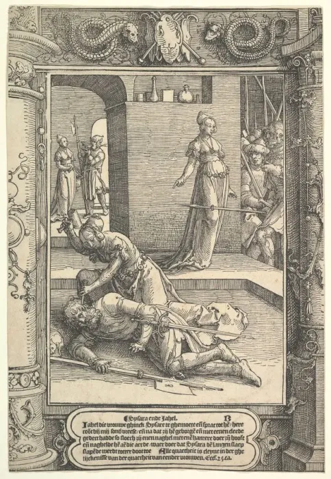 Framed Print : Jael Killing Sisera, ornamental frame, ca. 1517. Creator: Lucas van Leyden Framed Print : Jael Killing Sisera, ornamental frame, ca. 1517. Creator: Lucas van Leyden