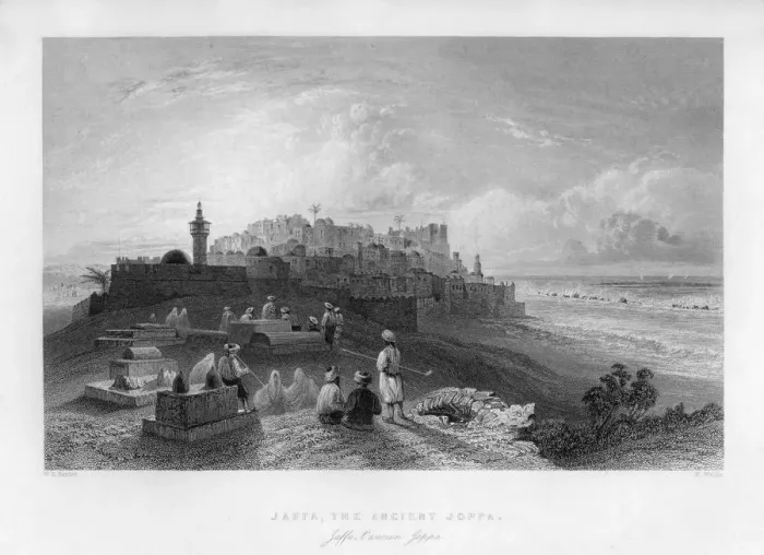 Framed Print : Jaffa, the ancient Joppa, Palestine (Israel), 1841. Artist: W Wallis Framed Print : Jaffa, the ancient Joppa, Palestine (Israel), 1841. Artist: W Wallis