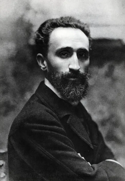 Framed Print : Jaime Masso Torrents (Barcelona, ??1863-1943), writer and journalist, founder Framed Print : Jaime Masso Torrents (Barcelona, ??1863-1943), writer and journalist, founder