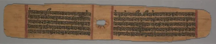 Framed Print : Jain Monk Holding a Flower Venerated by a Royal Follower, colophon page from a Story…, 1279 Framed Print : Jain Monk Holding a Flower Venerated by a Royal Follower, colophon page from a Story…, 1279