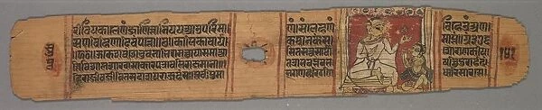 Jain Monk Holding a Flower Venerated by a Royal Follower, colophon page from a Story