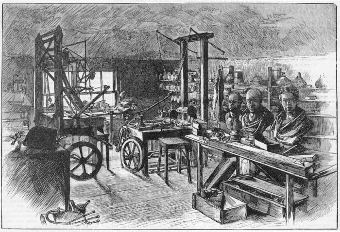 Framed Print : James Watts workshop at Heathfield Hall, Birmingham, 1886 Framed Print : James Watts workshop at Heathfield Hall, Birmingham, 1886
