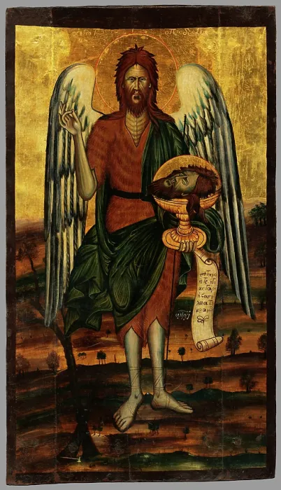 Framed Print : Jan Predchodca (Krstitel), (St John the Baptist), 1793. Creator: Unknown Framed Print : Jan Predchodca (Krstitel), (St John the Baptist), 1793. Creator: Unknown