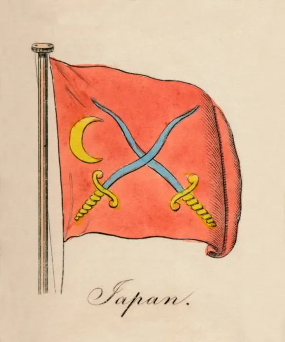 Framed Print : Japan, 1838 Framed Print : Japan, 1838