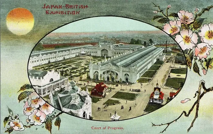 Framed Print : The Japan-British Exhibition of 1910, 1910. Creator: Anonymous Framed Print : The Japan-British Exhibition of 1910, 1910. Creator: Anonymous