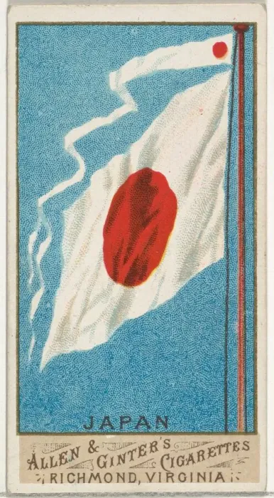Framed Print : Japan, from Flags of All Nations, Series 1 (N9) for Allen & Ginter Cigarettes Brands Framed Print : Japan, from Flags of All Nations, Series 1 (N9) for Allen & Ginter Cigarettes Brands