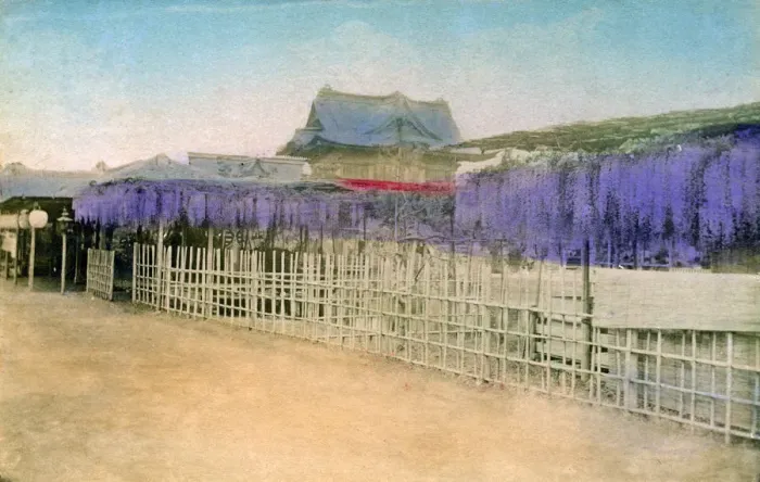 Framed Print : Japan. Hand-tinted picture postcard. Frames used possibly for drying cloth Framed Print : Japan. Hand-tinted picture postcard. Frames used possibly for drying cloth