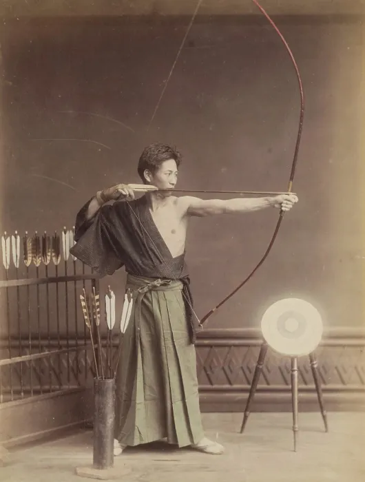 Framed Print : Japanese Archer, c1885. Creator: Unknown Framed Print : Japanese Archer, c1885. Creator: Unknown