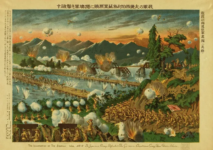 Framed Print : The Japanese army defeated the German-Austrian Army near Usri [i.e. Ussuri], Siberia, c1919. Creator: Unknown