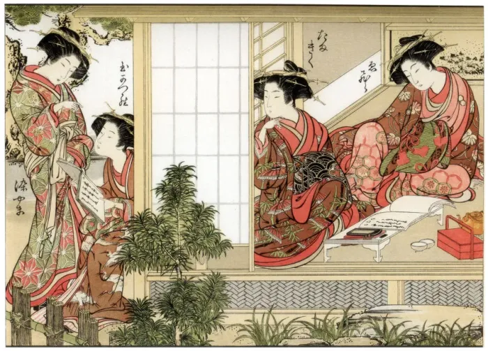 Framed Print : Japanese Beauties, 1776 (1886). Artist: Wilhelm Greve Framed Print : Japanese Beauties, 1776 (1886). Artist: Wilhelm Greve