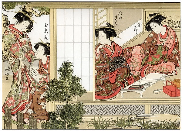 Japanese Beauties, 1776 (1886). Artist: Wilhelm Greve