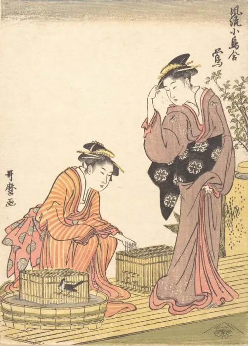 Framed Print : Japanese Bush Warbler, 1754-1806. Creator: Kitagawa Utamaro Framed Print : Japanese Bush Warbler, 1754-1806. Creator: Kitagawa Utamaro