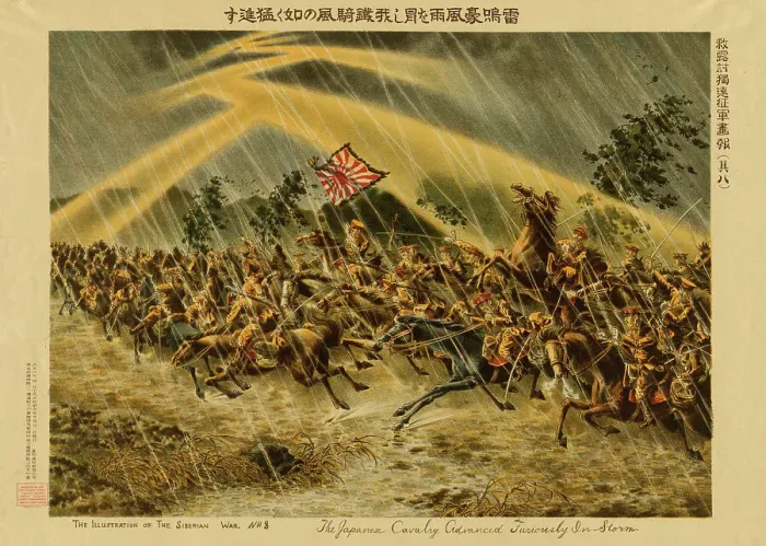 Framed Print : The Japanese cavalry advanced furiously in storm, c1919. Creator: Unknown