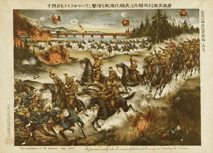 Framed Print : The Japanese cavalry taken possession of Khabarovsk pursuing and attacking the enemies, c1919. Creator: Unknown Framed Print : The Japanese cavalry taken possession of Khabarovsk pursuing and attacking the enemies, c1919. Creator: Unknown