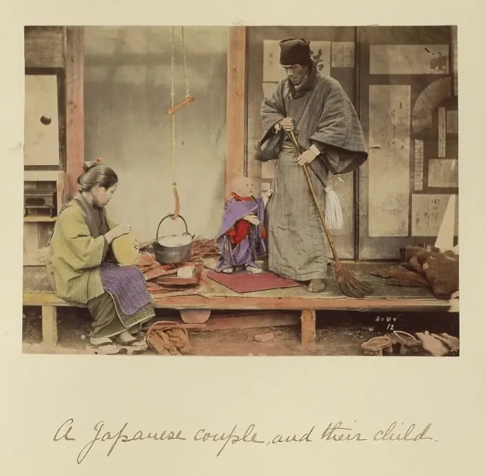 Framed Print : A Japanese Couple and Their Child, about 1873-1883. Creator: Shinichi Suzuki I Framed Print : A Japanese Couple and Their Child, about 1873-1883. Creator: Shinichi Suzuki I