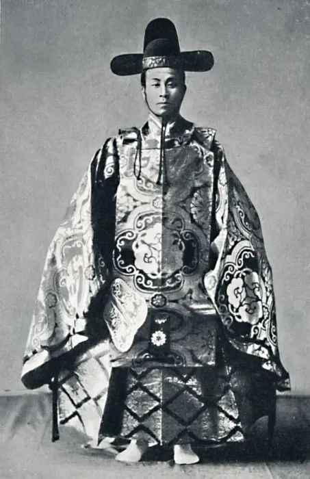 Framed Print : A Japanese court noble in ancient dress, 1902 Framed Print : A Japanese court noble in ancient dress, 1902
