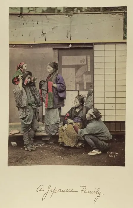 Framed Print : A Japanese Family, about 1873-1883. Creator: Shinichi Suzuki I Framed Print : A Japanese Family, about 1873-1883. Creator: Shinichi Suzuki I