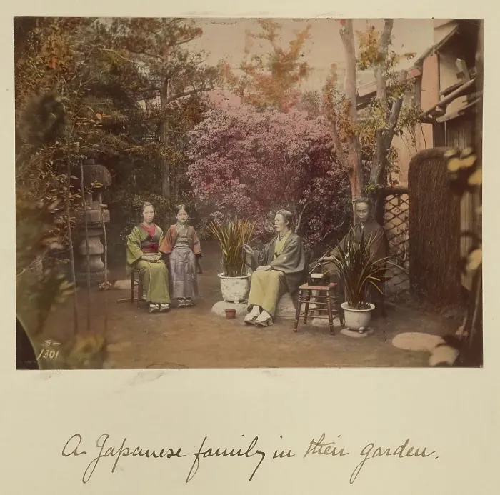 Framed Print : A Japanese family in their garden, about 1873-1883. Creator: Shinichi Suzuki I Framed Print : A Japanese family in their garden, about 1873-1883. Creator: Shinichi Suzuki I