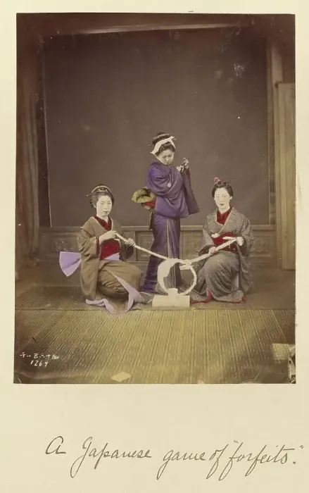 Framed Print : A Japanese game of forfeits, about 1873-1883. Creator: Shinichi Suzuki I Framed Print : A Japanese game of forfeits, about 1873-1883. Creator: Shinichi Suzuki I