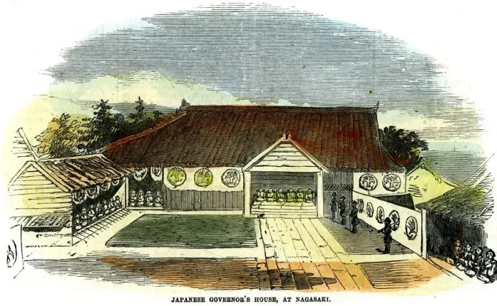 Framed Print : Japanese governors house, at Nagasaki, Japan, 1855