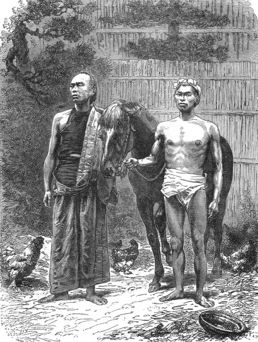 Framed Print : Japanese grooms (Betos); A European Sojourn in Japan, 1875. Creator: Unknown Framed Print : Japanese grooms (Betos); A European Sojourn in Japan, 1875. Creator: Unknown