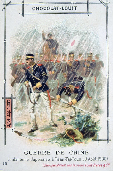 Japanese infantry at Tsan-Tai-Toun, China, Boxer Rebellion, 9 August 1900