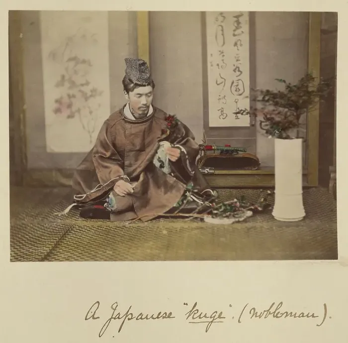 Framed Print : A Japanese kuge (nobleman), about 1873-1883. Creator: Shinichi Suzuki I Framed Print : A Japanese kuge (nobleman), about 1873-1883. Creator: Shinichi Suzuki I