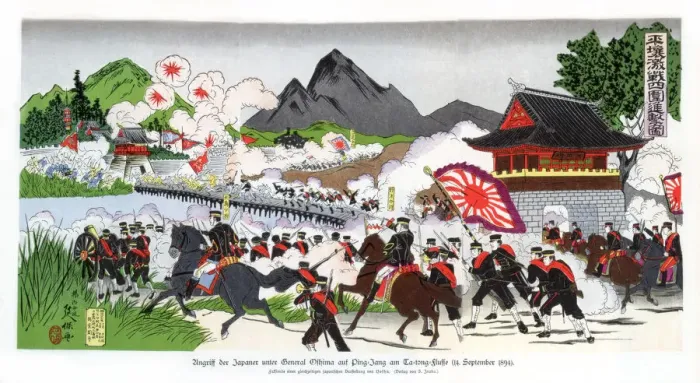 Framed Print : The Japanese led by General Oshima invade Ping Yang, Korea, 14 September 1894, (1900) Framed Print : The Japanese led by General Oshima invade Ping Yang, Korea, 14 September 1894, (1900)