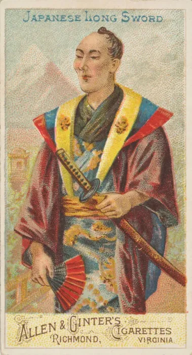 Framed Print : Japanese Long Sword, from the Arms of All Nations series (N3) for Allen & Framed Print : Japanese Long Sword, from the Arms of All Nations series (N3) for Allen &