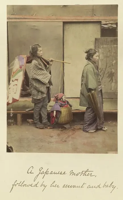 Framed Print : A Japanese mother followed by her servant and baby, about 1873-1883. Creator: Shinichi Suzuki I Framed Print : A Japanese mother followed by her servant and baby, about 1873-1883. Creator: Shinichi Suzuki I